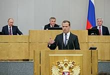 Prime minister dmitry medvedev submitted his resignation hours after putin discussed the constitutional amendments during his state of the nation address. Dmitry Medvedev Wikipedia