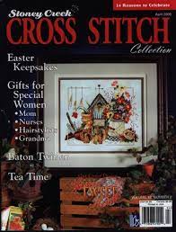 Eva rosenstand products, counted cross stitch, stitching charts, free cross stitch patterns. Stoney Creek Collection April 2006 Stoney Creek Cross Stitch Magazines Stoney Creek Cross Stitch