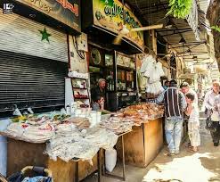 Pin By Shimaa On Drawings Photo Syria Damascus