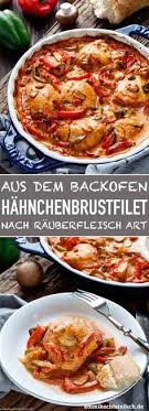 Deftige Hahnchenbrustfilets Nach Rauberfleisch Art Emmikochteinfach Rezept Rezepte Hahnchen Gerichte Mit Hahnchen