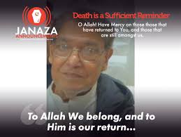 To Allah We Belong & To Allah Is Our Return // ➠ Haji Abdul Karim (Jhangir  Hair Studio, Oak Lane) Father/of Jahangir, Shabir & Tanvir, Grandfather/of  Waseem, Hasnain, Sagir, Jamil &