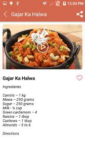 Check spelling or type a new query. Gajar Ka Halwa Recipe For Android Apk Download