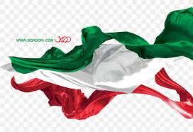 Click on the file and save it for free. Flag Of Iran Emblem Of Iran National Flag Png 1290x884px Iran Catalog Computer Emblem Of Iran