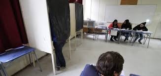 Dicha información, estará disponible a través de la página del servel y será comunicada también mediante una carta directa, indicando la. Servel Publico Nomina De Vocales De Mesa Para Elecciones De Abril Revisa Aqui
