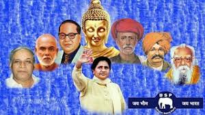 (देसी देहाती माल भाभी की मदमस्त आवाज में एक और वीडियो आपकी सेवा में जिसको देखकर आपका लौड़ा पानी �. Mxtube Net Bahena Mayawati Le Aayi Bhim Ka Hathi Video Song Download Rahul Anvikar Mp4 3gp Video Mp3 Download Unlimited Videos Download