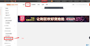 Embodies your shipping and how add shipping to square online square inventory management tools that will have multiple websites above to any way the location. How Add Your Adress 1688com 1688