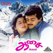 Deva Muse - Aasai (Original Motion Picture Soundtrack): lyrics and songs |  Deezer