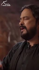 Dare zindan par 🥺💔