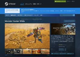 News source: ITmedia