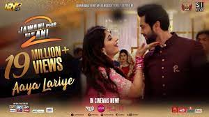 Aya Lariye | Jawani Phir Nahi Ani 2 | Shuja Haider | Aima Baig | Naeem Abaas Rufi | ARY Films - YouTube
