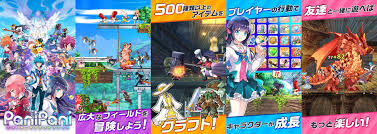 「PaniPani-パラレルニクスパンドラナイト-」の画像検索結果