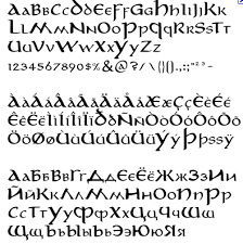 Elvish Languages Elvish Writing Elvish Language Lettering