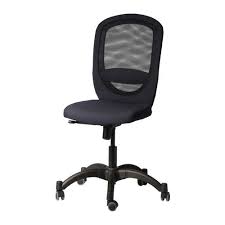 Ikea Us Furniture And Home Furnishings Ikea Office Chair Swivel Chair Buy Chair