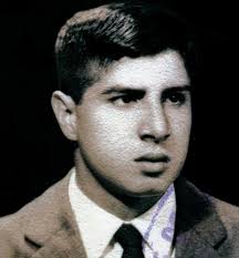 Archivo Provincial de la Memorial