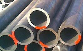 ASTM A53 B级无缝管|附表40 SA53 GRB ERW/焊管- ayx台球