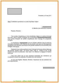Consultez nos 23 offres d'emploi agent d entretien au luxembourg en cdi, cdd ou intérim publiées sur optioncarriere. Lettre De Motivation Agent De Service Hospitalier Debutant Paperblog