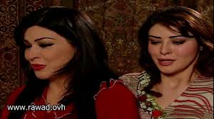 لله ما اعطى ولله ما أخذ وإنا لله وإنا لله راجعون انتقلت الى رحمه الله اليوم أبنتنا ديانا ربيع. Dusevno Zdravlje Lider Atmosfera Ù…Ø³Ù„Ø³Ù„ Ø¨Ø§Ø¨ Ø§Ù„Ø­Ø§Ø±Ø© Ø¹Ø±Ø³ Ø§Ø¨Ùˆ Ø´Ù‡Ø§Ø¨ Tedxdharavi Com