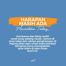 Bagai melihat pintunya syurga ikan belanak di tengah muara Buy Buku Harapan Masih Ada Seetracker Malaysia