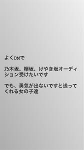 壁紙を探す タグ faq chat サイトについて. Emma 33ã®ãƒ–ãƒ­ã‚°