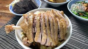 The site owner hides the web page description. é³³å§é´¨è‚‰é£¯ é£Ÿå°šçŽ©å®¶