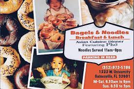 Bagels Noodles Home Gainesville Florida Menu Prices Restaurant Reviews Facebook