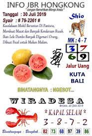 Info Jbr Hongkong 30 Juli 2019 Makan Malam Makanan