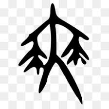 It is secluded deep under a veil of primordial aura, untouchable and proud, yet elegantly brilliant. Oracle Bone Script Png And Oracle Bone Script Transparent Clipart Free Download Cleanpng Kisspng