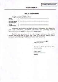 Article ini dibuat dan di edit oleh admin e8n blogs, dan jika anda mau. Contoh Sulat Pennohonan Kop Perusahmn Nomor Tanggal Lampiran Satu Berkas H A Permohonan Pendailaran Perus Haan Jasa Penunjang Nasional Pdf Download Gratis