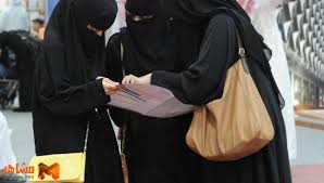 كلية المجتمع بجدة هي إحدى كليات جامعة الملك عبد العزيز ، والتي حرصت منذ الوهلة الأولى على تقديم برامج دراسية تتفق مع أهدافها ورسالتها وتراعي في المقام الأول احتياجات سوق العمل في المجتمع. Ù…Ø´Ø§Ù‡Ø¯ Ø§Ù„Ù…Ù…Ù„ÙƒØ© ÙˆÙØ§Ø© Ø·Ø§Ù„Ø¨Ø© Ø¯Ø§Ø®Ù„ Ø¬Ø§Ù…Ø¹Ø© Ø§Ù„Ù…Ù„Ùƒ Ø¹Ø¨Ø¯Ø§Ù„Ø¹Ø²ÙŠØ² Ø¨Ø¬Ø¯Ø© ÙˆÙ…ÙØ§Ø¬Ø£Ø© ÙÙŠ Ø¢Ø®Ø± ØªØºØ±ÙŠØ¯Ø§ØªÙ‡Ø§ ÙˆÙ‡Ø°Ø§ Ø£ÙˆÙ„ ØªØ¹Ù„ÙŠÙ‚ Ù…Ù† ÙˆØ§Ù„Ø¯Ù‡Ø§ Ù…Ø´Ø§Ù‡Ø¯ Ø§Ù„Ù…Ù…Ù„ÙƒØ©