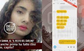 E ad aver materialmente ucciso la ragazza, secondo gli inquirenti, sarebbe proprio lo zio. Saman Abbas L Audio Disperato Al Fidanzato Se Non Mi Senti Piu Il Tempo
