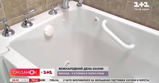 Гетьманом україни обрано генерального писаря пилипа орлика.рада також прийняла своєрідні статті — пакти й конституції законів та вольностей війська запорізького, згодом названі конституцією орлика. Video Cikavi Fakti Pro Vashu Vannu Sho Treba Znati Storinka Video
