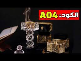 رقص بنات صغار حلوين سعوديات رقص روعه على أغنيه 201. Ù…Ù‚Ø§Ø·Ø¹ Ø³ÙƒØ³ Ø¨Ù†Ø§Øª ØµØºØ§Ø±