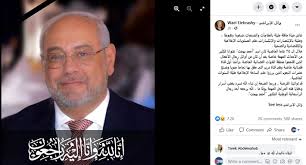 أنشأ أحمد بهجت أول تجمع سكنى فى مدينة 6 أكتوبر ثم أنشأ أكبر مدنية ملاهى فى الشرق الأوسط، وأول قناة فضائية خاصة فى مصر. Ewwmkzvv 0yypm