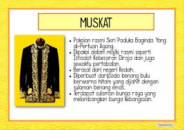 Gandik(pemeles)dipakai oleh seri paduka agong dalam istiadat kebesaran diraja dan juga sewaktu pertabalan.gandik diperbuat daripada emas putih alat ini diperbuat daripada perak berupa suatu bulatan di atas hulu tongkat.terdapat anak bulan dan. Teacherfiera Com Alat Kebesaran Diraja