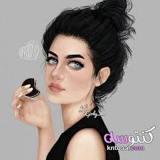 صور بنت حلوه 2019 Girly M Girly M Instagram Girly Drawings
