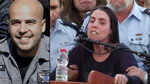 Hundreds attend slain police officer's funeral