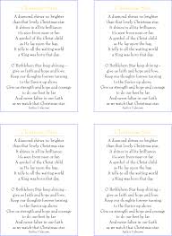 Mormon Share Christmas Star Poem Christmas Poems Christmas Star Poems About Stars