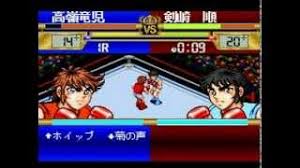 Ring ni Kakero [SNES] game walkthrough by Aerowings - Ryuuji Takane VS Jun  Kenzaki (part 1/22) - YouTube