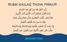 Lirik Robbi Kholaq Thoha Minnur Lengkap Arab Latin Dan Terjemah