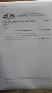 Kemaskini kertas 3 sejarah spm. Caknasejarah Tema Umum Kertas 3 Sejarah Spm 2016