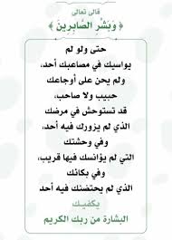 Pin On صورة شخصية