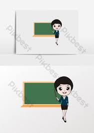 cartoon female teacher beautiful image png images cdr free download pikbest teacher cartoon female teacher beautiful images