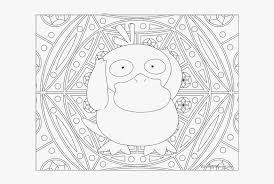 They would have fun coloring their favorite pokemon character. Vulpix Pokemon Coloring Pages Hd Png Download Transparent Png Image Pngitem