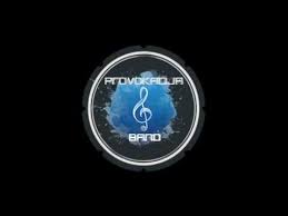 Maybe you would like to learn more about one of these? Budi Moja Voda Laufer Cover By Provokacija Bend Youtube