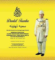 Hari keputeraan sultan kelantan ke 44. Sempena Famche Bundle Pusat Barang Terpakai Singapore Facebook
