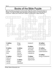 You just press or click on a square to see the letter that should be there. Crossword Like Bible Books Learn With Puzzles