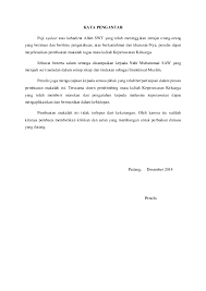Maybe you would like to learn more about one of these? Pdf Keluarga 1 Pdf Maya Sari Academia Edu