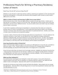 Your cover letter is your first impression. Professional Pearls For Writing A Pharmacy Residency Letter Of Intent