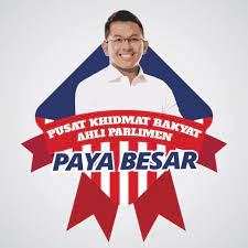 Yb shahar abdullah, paya besar member of parliament special guest: Pusat Khidmat Rakyat Paya Besar Home Facebook