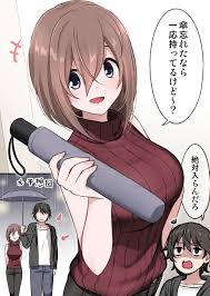 Sasaki Yuuto hentai videos, GIFs, and images | R34.app